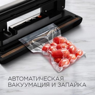 Вакуумный упаковщик REDMOND RVS-024 черный купить,0