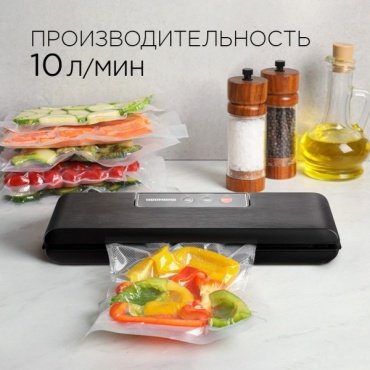 Вакуумный упаковщик REDMOND RVS-024 черный купить,0