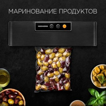 Вакуумный упаковщик REDMOND RVS-024 черный - ForteMarket Вакуумный упаковщик REDMOND RVS-024 черный купить,34990
