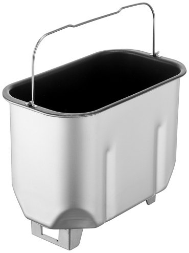 Хлебопечь BRAYER BR2701 белый купить,88990