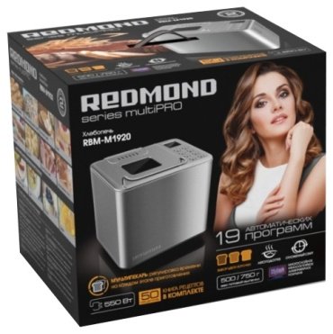 Хлебопечь REDMOND RBM-M1920 серебристый - ForteMarket Хлебопечь REDMOND RBM-M1920 серебристый купить,0
