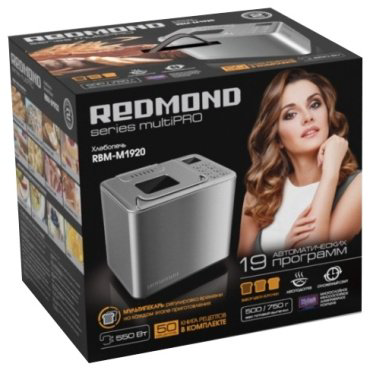 Хлебопечь REDMOND RBM-M1920 серебристый - ForteMarket Хлебопечь REDMOND RBM-M1920 серебристый купить,90990