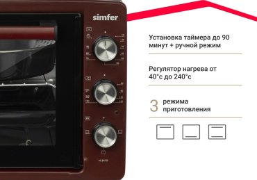Настольная электропечь Simfer M3419 бордовый - ForteMarket Настольная электропечь Simfer M3419 бордовый купить,0