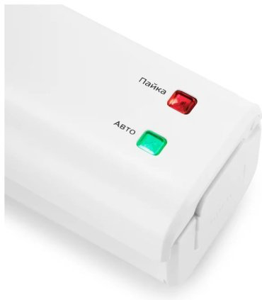 Вакуумный упаковщик Kitfort КТ-1506 белый