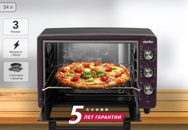 Настольная электропечь Simfer M3418 фиолетовый - ForteMarket Настольная электропечь Simfer M3418 фиолетовый купить,0