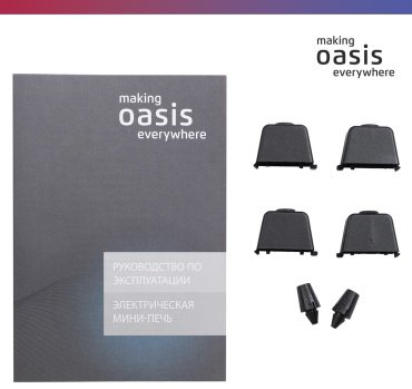 Настольная электропечь Oasis M-40R красный купить,NaN
