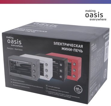 Настольная электропечь Oasis M-S45CB черный купить,NaN