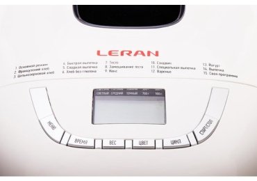 Хлебопечь Leran BM 2064 белый - ForteMarket Хлебопечь Leran BM 2064 белый купить,0