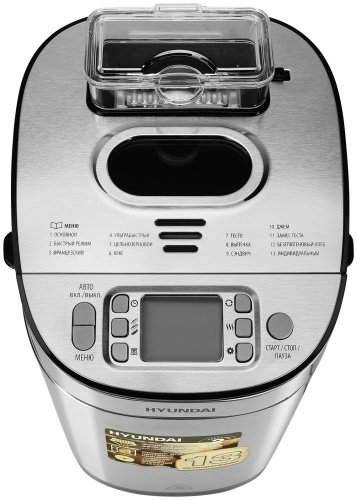 Хлебопечь Hyundai HYBM-M0313G серый купить,NaN