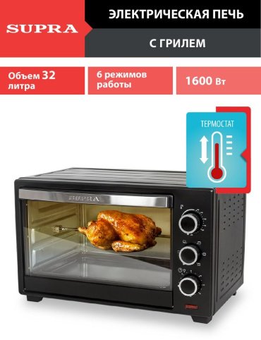 Настольная электропечь SUPRA MTS-3291/3293 черный купить,0