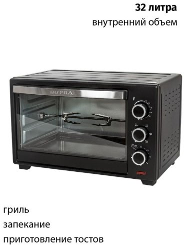 Настольная электропечь SUPRA MTS-3291/3293 черный купить,0