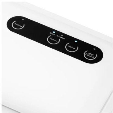 Вакуумный упаковщик Kitfort КТ-1509-2 белый купить,0
