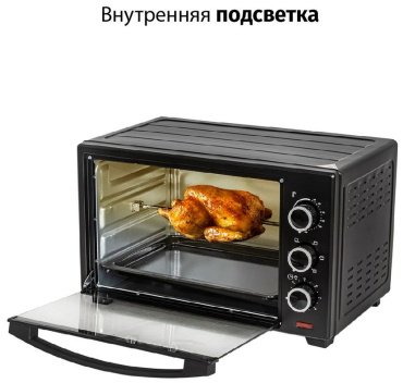 Настольная электропечь SUPRA MTS-3291/3293 черный купить,0