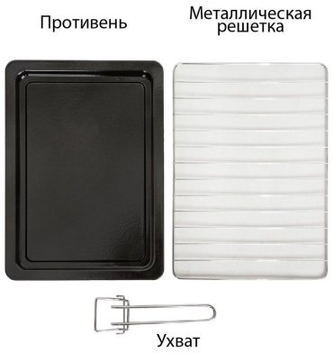 Настольная электропечь SUPRA MTS-3291/3293 черный купить,0