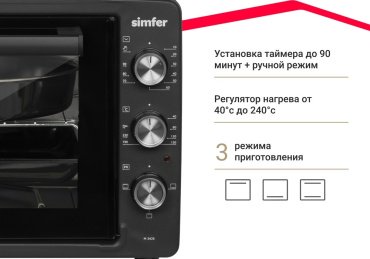 Настольная электропечь Simfer M3426 черный - ForteMarket Настольная электропечь Simfer M3426 черный купить,0
