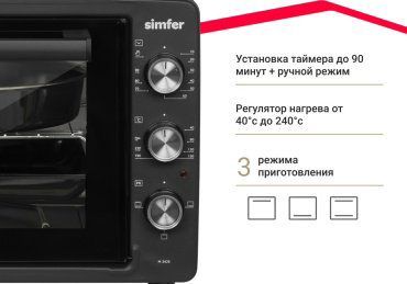 Настольная электропечь Simfer M3426 черный купить,NaN
