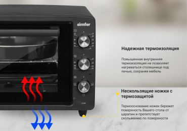 Настольная электропечь Simfer M3426 черный купить,NaN
