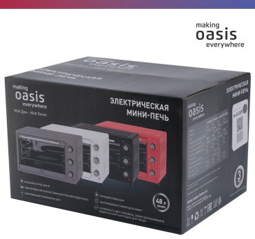 Настольная электропечь Oasis M-S45GR серый купить,NaN