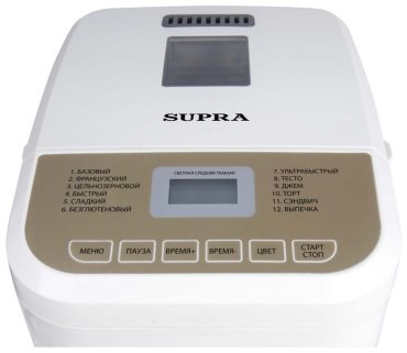 Хлебопечь SUPRA BMS-210 белый купить,0