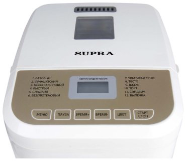 Хлебопечь SUPRA BMS-210 белый