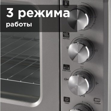 Настольная электропечь REDMOND RO-5701 серебристый купить,0