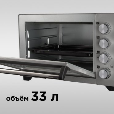 Настольная электропечь REDMOND RO-5701 серебристый купить,0
