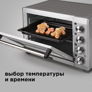 Настольная электропечь REDMOND RO-5701 серебристый купить,0