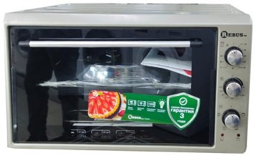 Настольная электропечь Rebus Pro 4595 серый