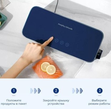Вакуумный упаковщик Morphy Richards MR1118 синий купить,0