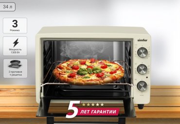 Настольная электропечь Simfer M3412 бежевый - ForteMarket Настольная электропечь Simfer M3412 бежевый купить,0