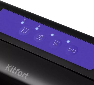 Вакуумный упаковщик Kitfort KT-1528-1 черный, фиолетовый - ForteMarket Вакуумный упаковщик Kitfort KT-1528-1 черный, фиолетовый купить,0