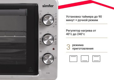 Настольная электропечь Simfer M3428 серый купить,NaN
