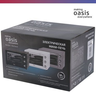 Настольная электропечь Oasis M-S38CW белый - ForteMarket Настольная электропечь Oasis M-S38CW белый купить,0