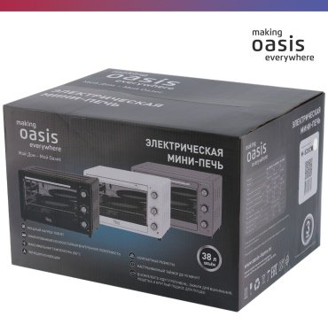Настольная электропечь Oasis M-S38CW белый купить,NaN