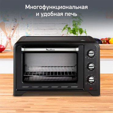 Настольная электропечь Moulinex Optimo OX464810 черный купить,0