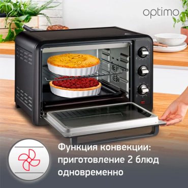 Настольная электропечь Moulinex Optimo OX464810 черный купить,0