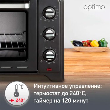 Настольная электропечь Moulinex Optimo OX464810 черный купить,0