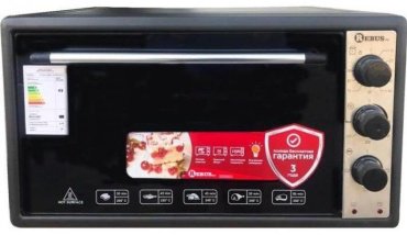Настольная электропечь Rebus PRO-3645 черный, золотистый