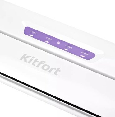 Вакуумный упаковщик Kitfort КТ-1514-1 белый купить,0