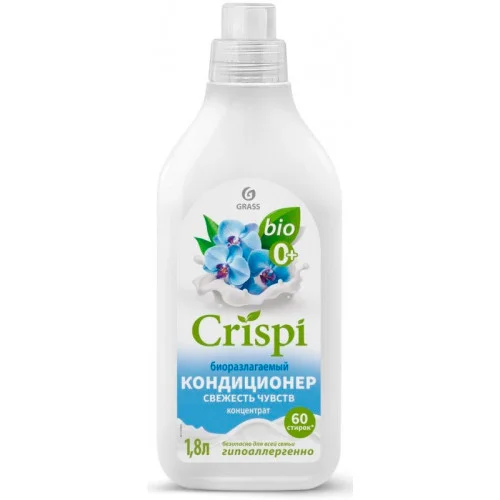 Кондиционер для стирки Grass Crispi свежесть чувств 1.8л купить,NaN