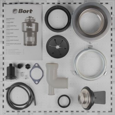 Измельчитель Bort TITAN 5000 коричневый - ForteMarket Измельчитель Bort TITAN 5000 коричневый купить,0