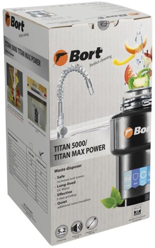 Измельчитель Bort TITAN 5000 коричневый - ForteMarket Измельчитель Bort TITAN 5000 коричневый купить,0