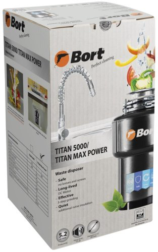 Измельчитель Bort TITAN 5000 коричневый купить,NaN