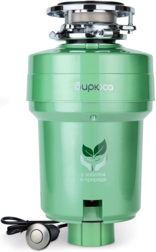 Измельчитель Бирюса WD-550E2 зеленый купить,NaN