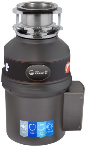 Измельчитель Bort TITAN Extra серый