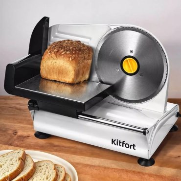 Ломтерезка Kitfort КТ-6269 белый, черный - ForteMarket Ломтерезка Kitfort КТ-6269 белый, черный купить,0