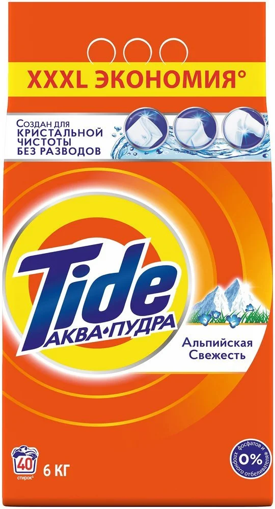Стиральный порошок Tide Альпийская свежесть 6кг купить,NaN