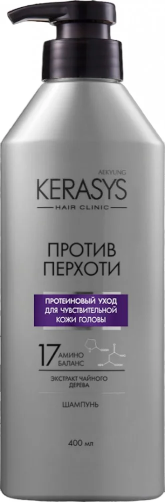 Шампунь Kerasys амино баланс 400мл купить,NaN