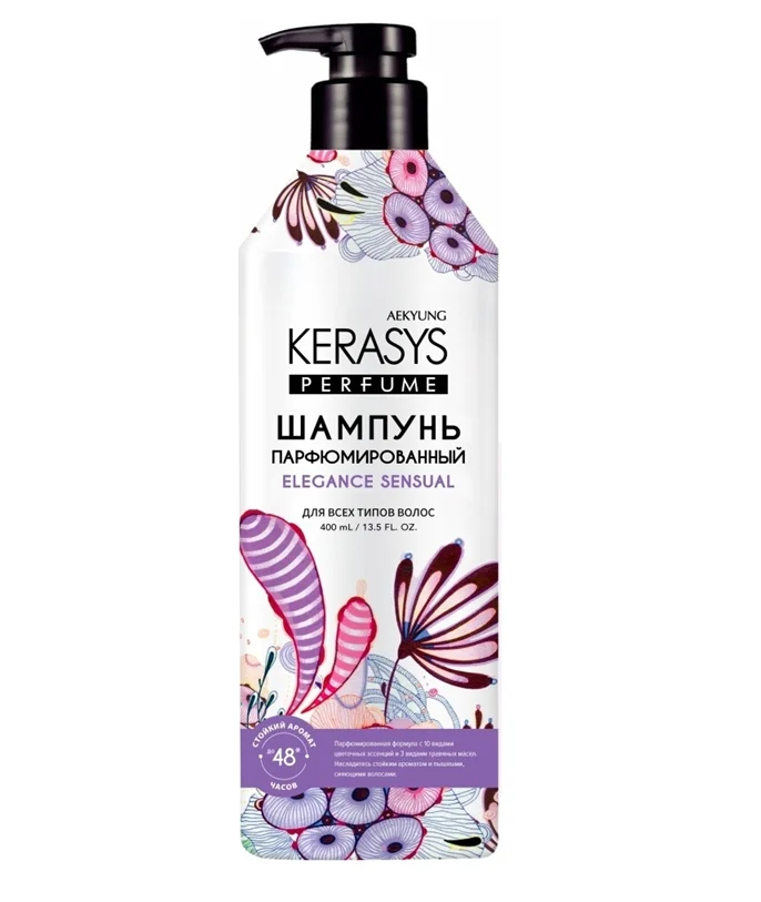 Шампунь Kerasys Elegance & Sensual фиалка 400мл купить,NaN
