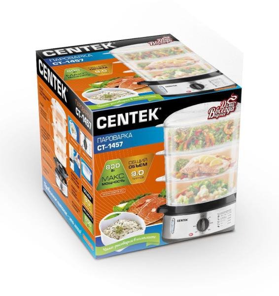 Пароварка Centek CT-1457 серебристая купить,0
